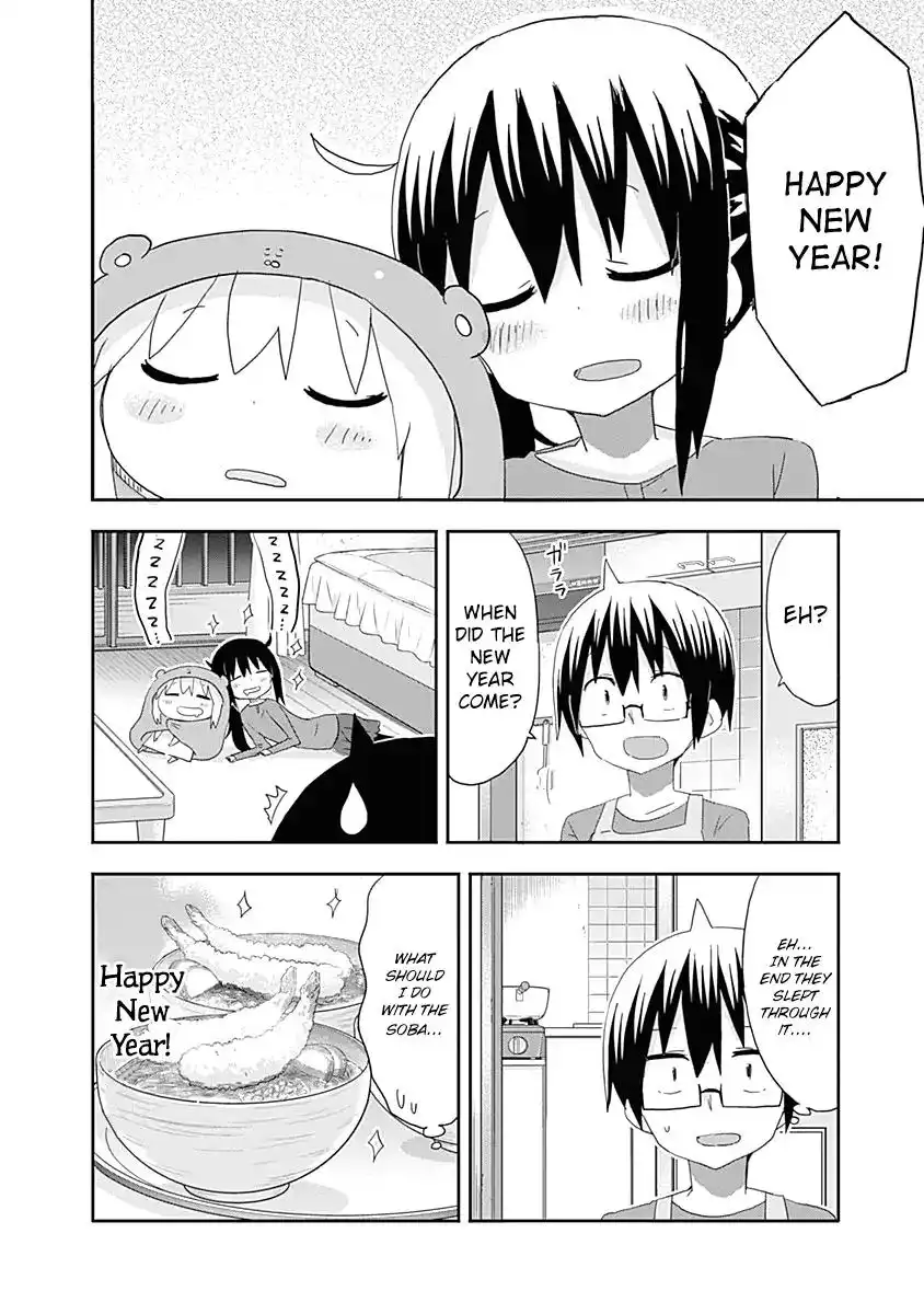 Himouto! Umaru-chan Chapter 181 9